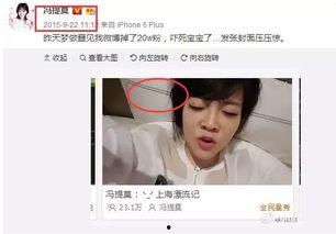 吃瓜娱乐圈主播有哪些人